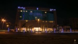 فندق الدار البيضاء جراند جدة