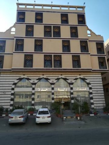 فنادق جدة حي البغدادية الغربية