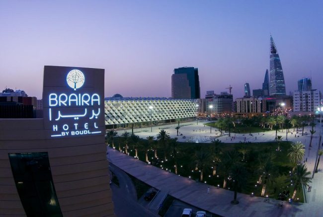 فنادق العليا الرياض