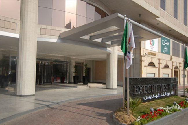 فنادق العليا الرياض