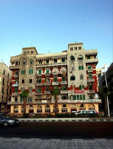 فنادق قريبة من مكتبة الاسكندرية