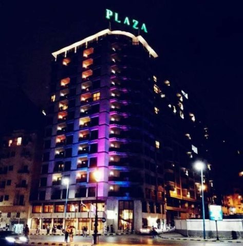 فندق بلازا الاسكندرية