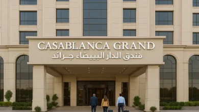 فندق الدار البيضاء جراند جدة