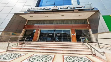 فندق غدير أجياد مكة